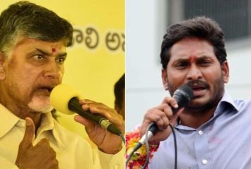 ఇదే నీ జీవితమా జగనూ..!