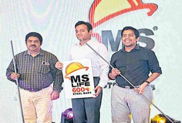 MSAF New Plant: ఏపీలో రూ.1,200 కోట్లు పెట్టుబడితో కొత్త స్టీల్ ప్లాంట్ 