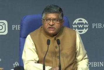 PMWANI: దేశంలో భారీ ఎత్తున పబ్లిక్ వైఫై