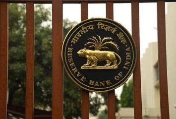 RBI in Twitter: ట్విట్టర్ లో సరికొత్త రికార్డు నెలకొల్పిన ఆర్‌బీఐ