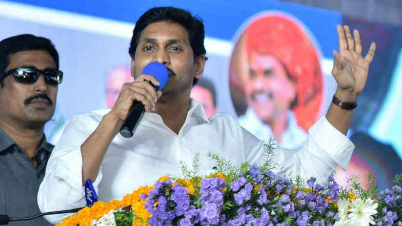 ఆరు నెలలు పూర్తి చేసుకున్న వైయస్ జగన్ పాలన