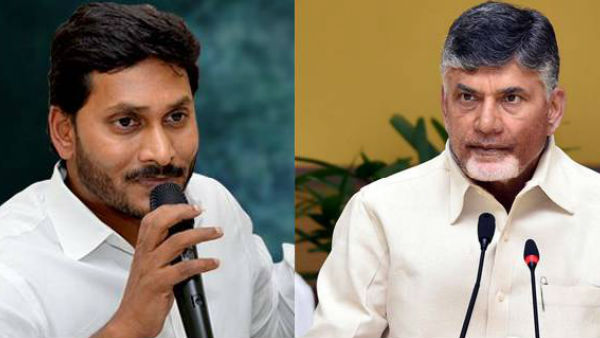 గెట్ రెడీ జగన్ : టీడీపీ రెడీ చేసిన మరో పిటీషన్, హైకోర్ట్ లో వార్ వన్ సైడేనా..! 