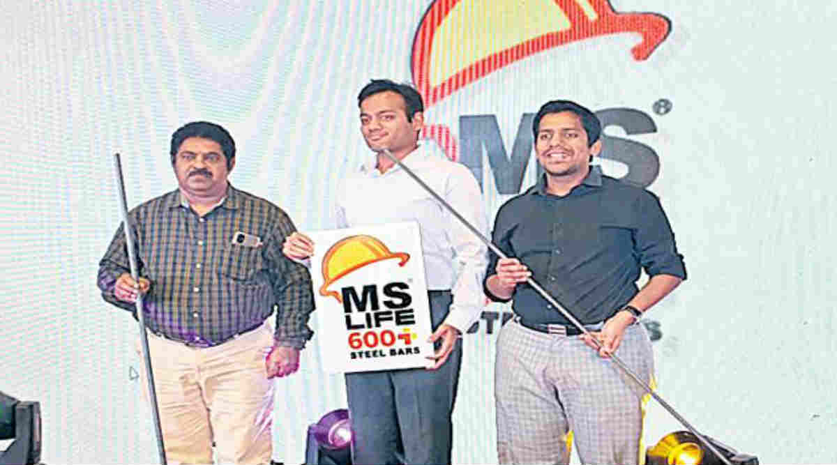 MSAF New Plant: ఏపీలో రూ.1,200 కోట్లు పెట్టుబడితో కొత్త స్టీల్ ప్లాంట్ 