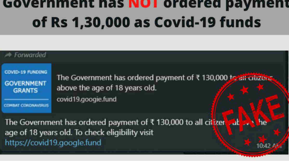 Fact Check: కేంద్రం ప్రతి వ్యక్తికి రూ.1,30,000 ఇస్తుందనే లింక్‌ను ఎవరూ క్లిక్ చేయకండి 