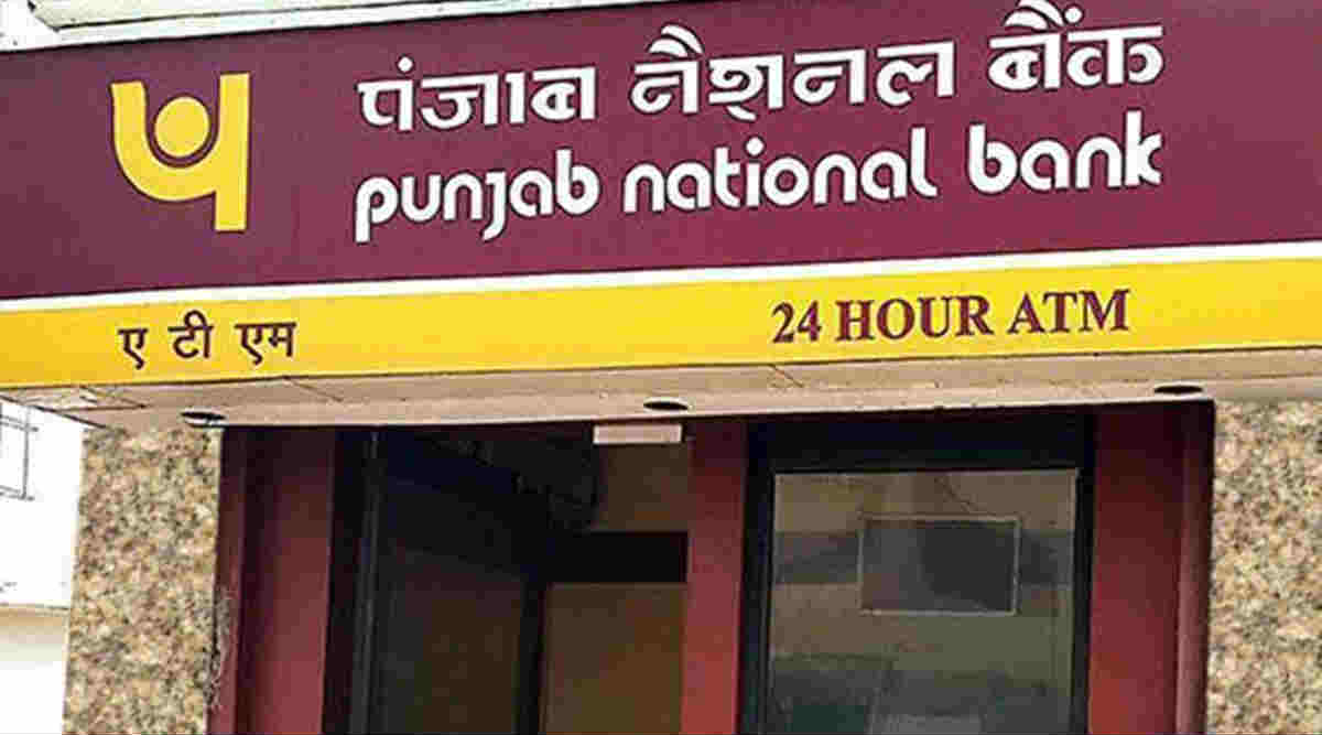 Punjab National Bank completes IT integration of all branches of erstwhile Oriental Bank of Commerce