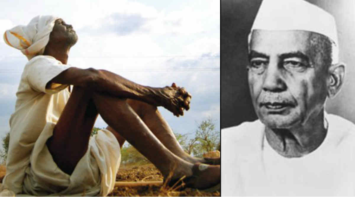 Kisan Diwas: ఓ చరణ్ సింగ్..నీ దినానికి ఈ రాజ్యం శుభాకాంక్షలు చెబుతోంది వినవయ్యా..