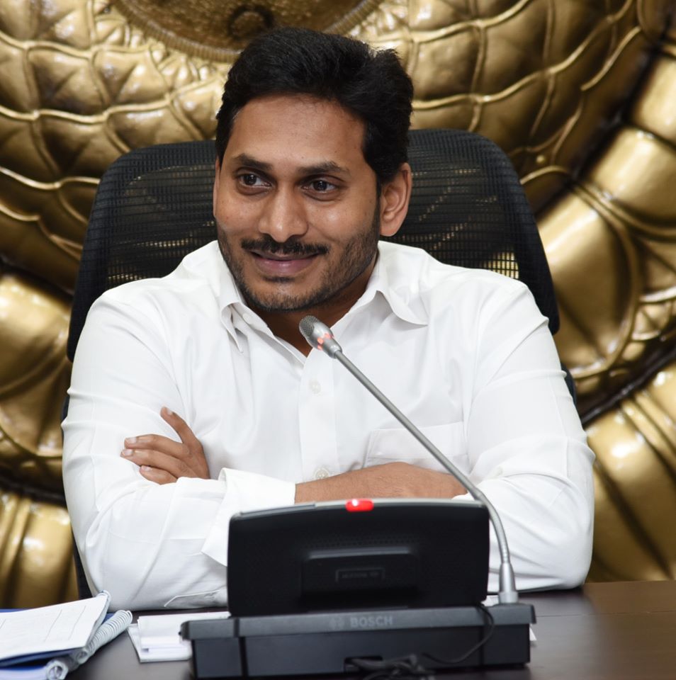 jagan mohan reddy inspecting school kit