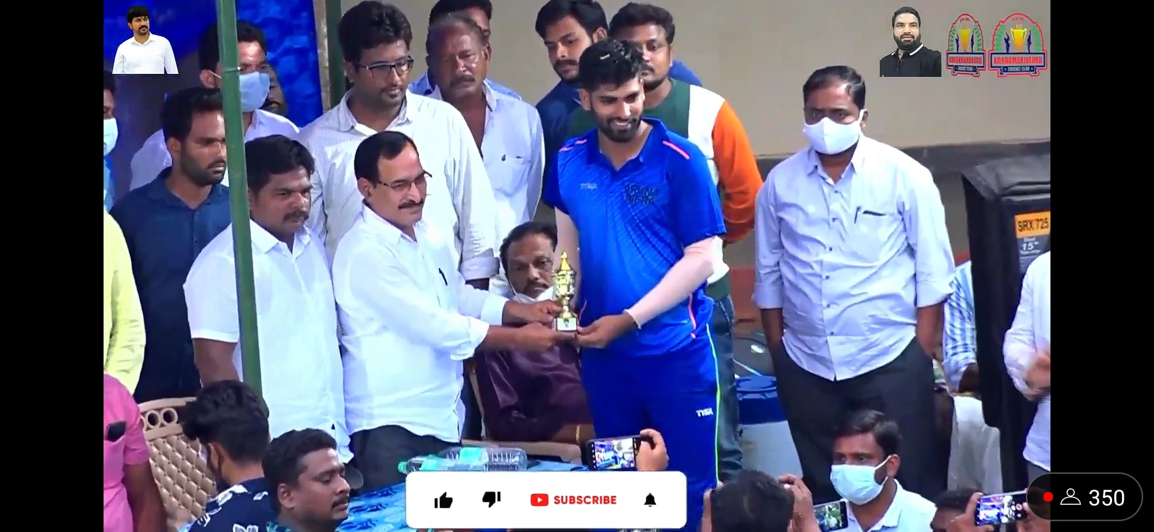 aruna infra team won the kondamanjuluru mega tournament 