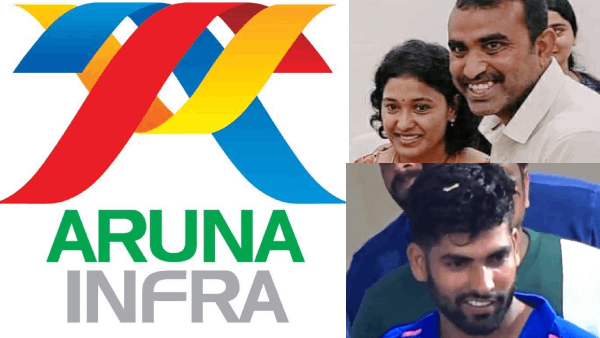 aruna infra team won the kondamanjuluru mega tournament 