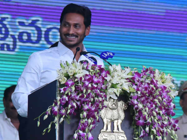 గ్రామ సచివాలయ ఉద్యోగం వచ్చిన వారికి మరో గుడ్ న్యూస్ చెప్పిన  జగన్..!