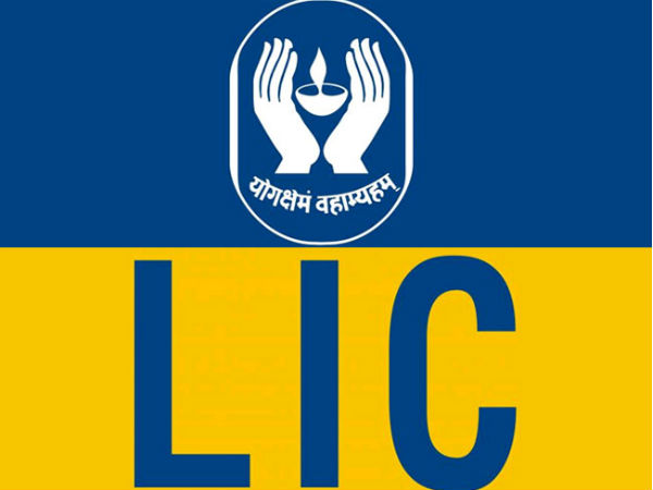 LIC లో ఉద్యోగాల భర్తీ కోసం నోటిఫికేషన్ విడుదల. వివరాలు తెలుసుకోండి..