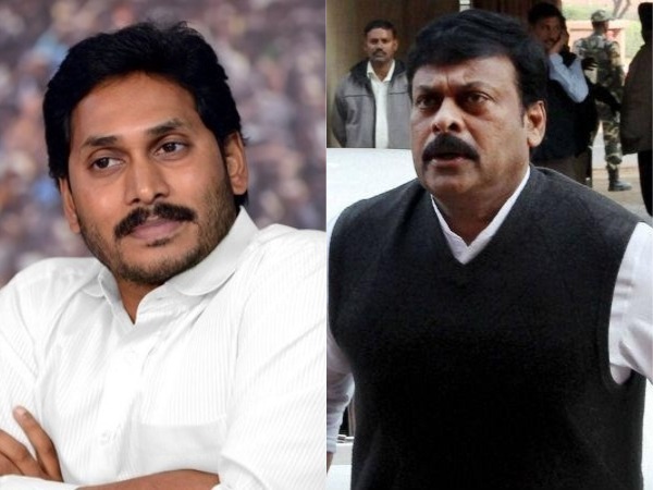 చిరంజీవికి బంపర్ ఆఫర్ ఇచ్చిన జగన్..!