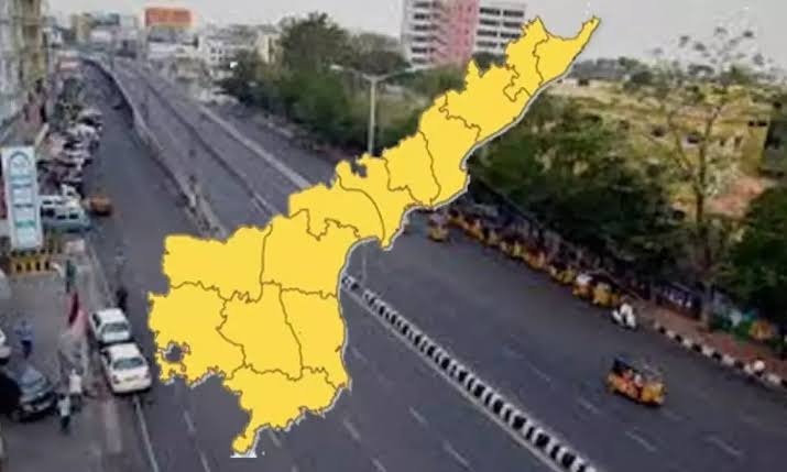 ఈ నెల 12న ఏపీ బంద్