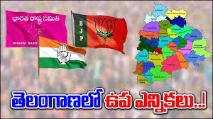 తెలంగాణలో త్వరలో ఉప ఎన్నికలు