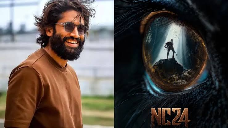 నాగ చైతన్య హారర్ థ్రిల్లర్.. షూటింగ్ డేట్ ఫిక్స్