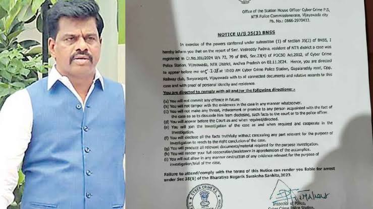 గోరంట్ల మాధవ్‌కు పోలీసుల పిలుపు