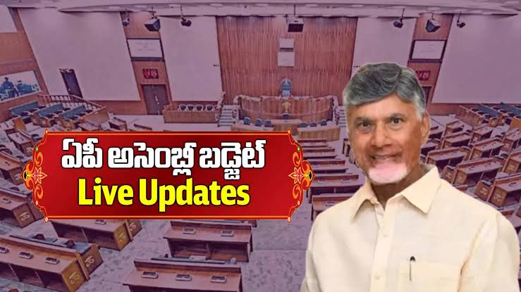 ఏపీ: నేడు పూర్తి స్థాయి రాష్ట్ర బడ్జెట్
