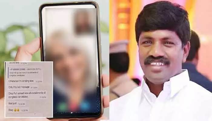 ఎమ్మెల్యేకు న్యూడ్ కాల్స్.. నిందితులు అరెస్ట్
