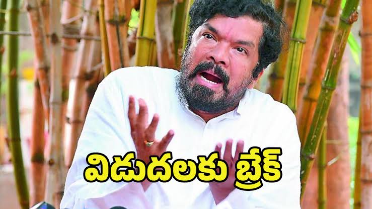 పోసానికి మరో షాక్.. విడుదలకు బ్రేక్..!
