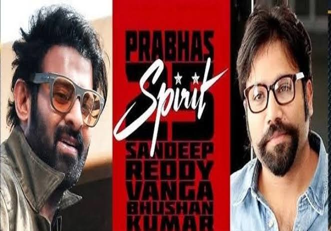 రెబల్ స్టార్ కు డైరెక్టర్ షరతులు..!