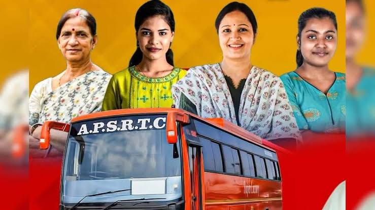 మహిళలకు ఉచిత బస్సు: అంత వరకే ఉచితం
