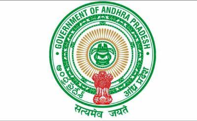 అక్కడ వివరాలు ఉంటేనే సంక్షేమ పథకాలు.. ఏపీ ప్రభుత్వం కీలక ఆదేశాలు