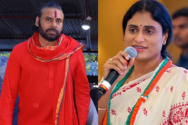 పవన్ కళ్యాణ్ బీజేపీ మైకం నుండి బయటకు రండి: వైఎస్ షర్మిల