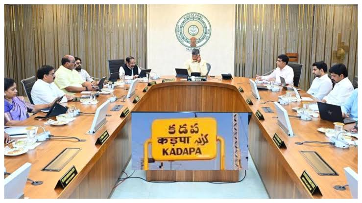 కడప జిల్లా పేరు మార్చిన ప్రభుత్వం.. ఏపీ కేబినెట్ నిర్ణయం