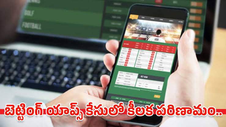 బెట్టింగ్ యాప్స్ వ్యవహారం.. 19 మంది ఓనర్స్ పై కేసులు