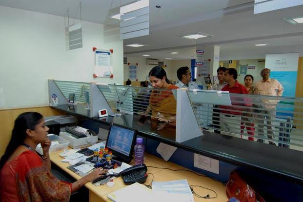 రంజాన్ రోజు బ్యాంకులు పని చేస్తాయా? RBI ఏం చెబుతోంది..?