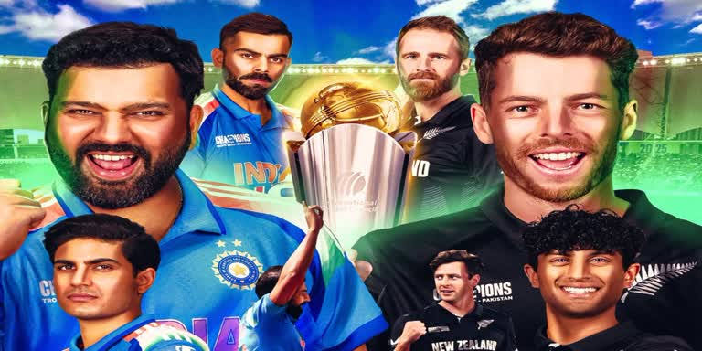 ఛాంపియన్ అయ్యేదెవరు..?