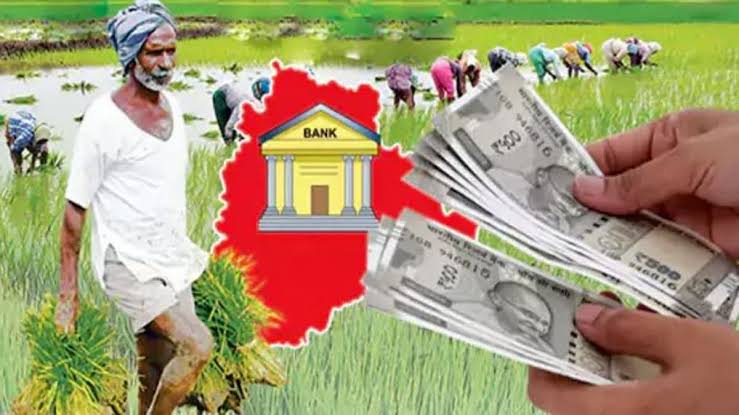 రైతు భరోసాపై ప్రభుత్వం బిగ్ అప్డేట్