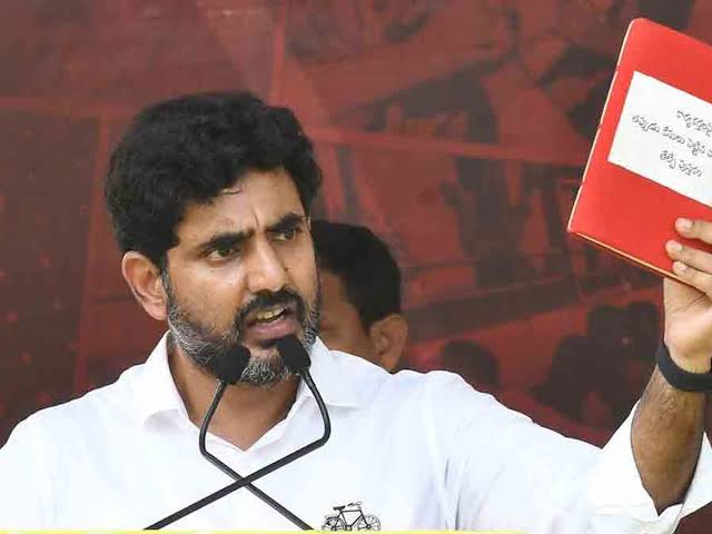 రెడ్ బుక్ పై లోకేశ్ కీలక వ్యాఖ్యలు