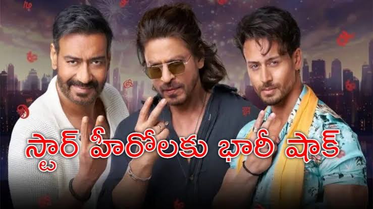 బాలీవుడ్ స్టార్ హీరోలకు నోటీసులు
