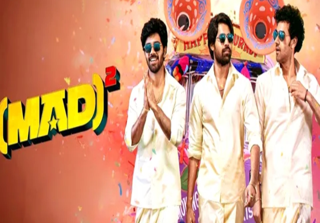 త్వరలో ఓటిటిలోకి బ్లాక్ బస్టర్ మూవీ