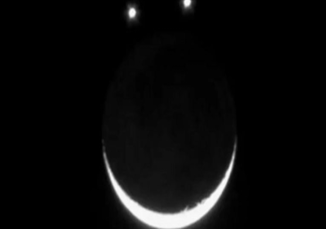 ఆకాశంలో అద్భుతం.. మిస్ అవ్వకండి..