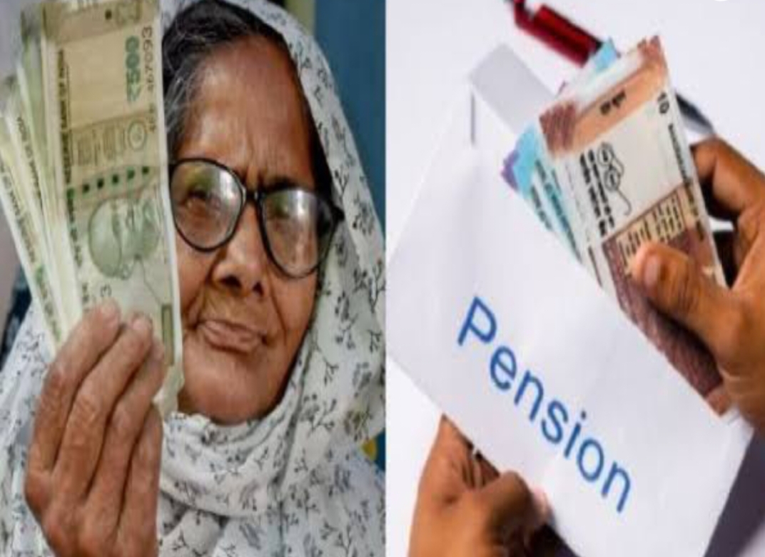 పెన్షన్ దారులకు గుడ్ న్యూస్