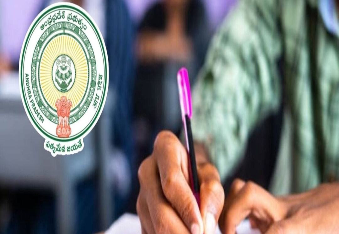 హాల్ టికెట్లు విడుదల