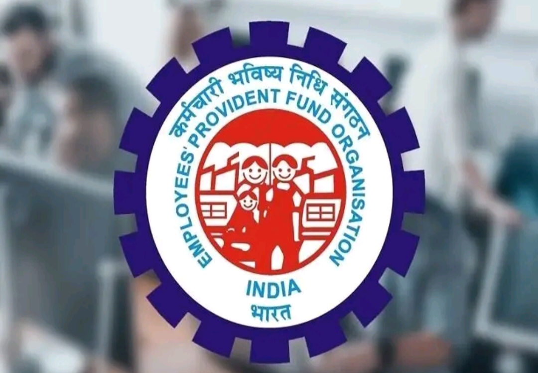 EPFO ఖాతాదారులకు గుడ్ న్యూస్
