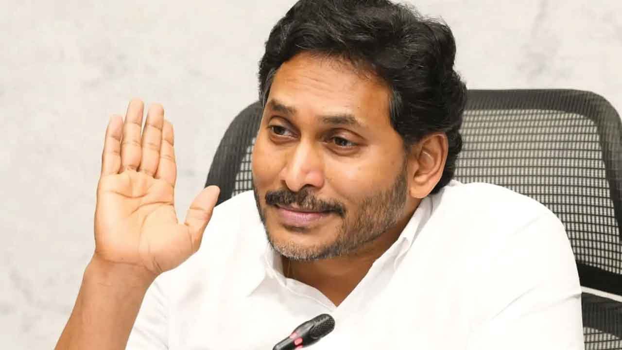 జగన్ ఆస్తులు జప్తు..!