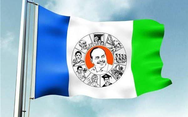 వైసీపీకి సీనియర్ నేత రాజీనామా..!