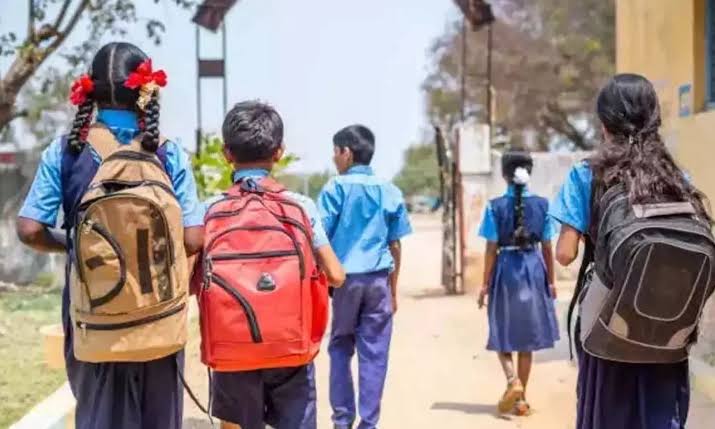 స్కూళ్లకు సెలవులు ప్రకటించిన ప్రభుత్వం