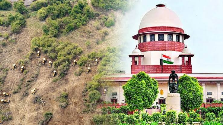 HCU భూములపై సుప్రీం కోర్టు సంచలన ఉత్తర్వులు