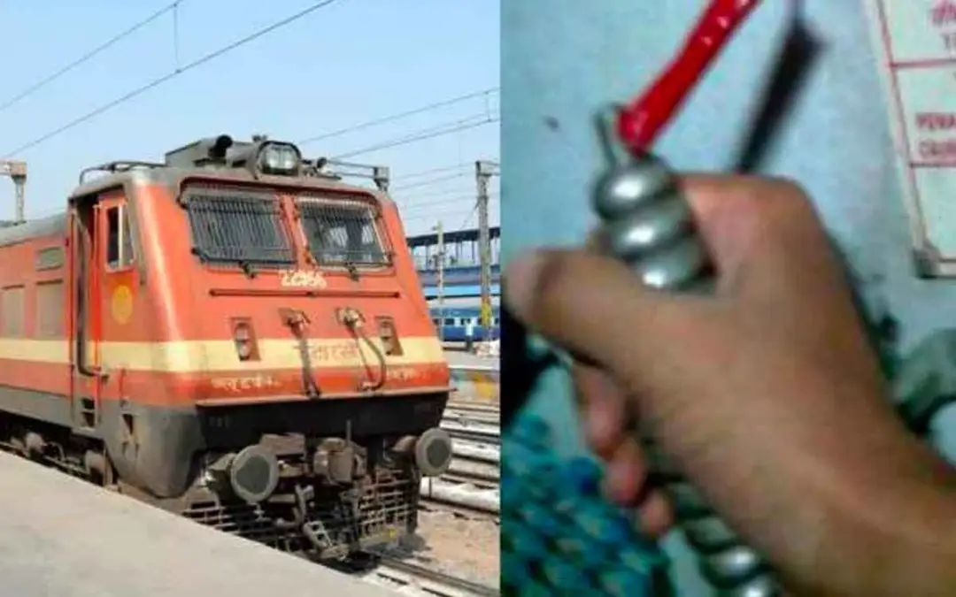 రైల్లో చైన్ లాగిన యువకుడు.. కారణం తెలిసి అందరూ షాక్..