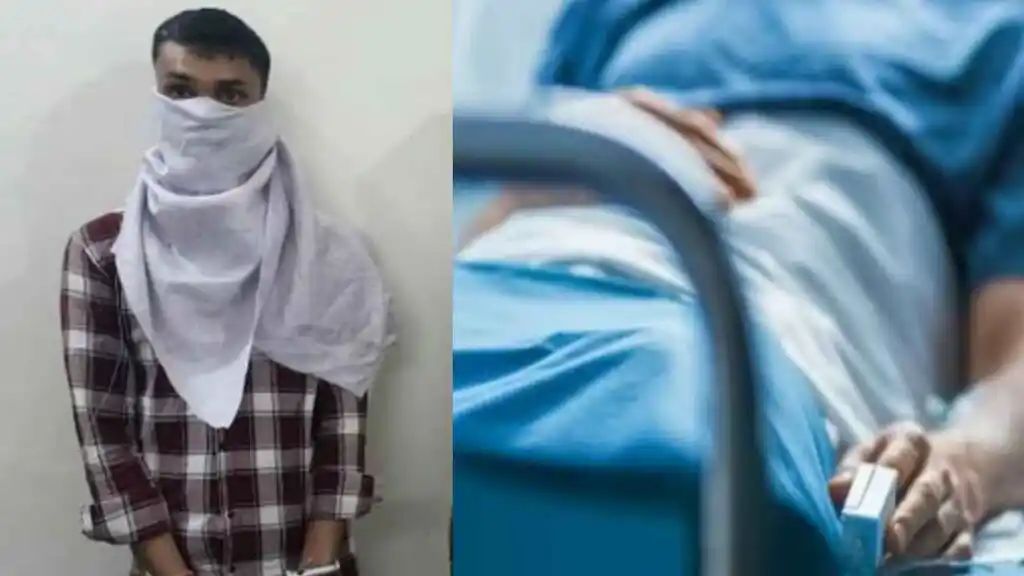 ఆసుపత్రిలో డిజిటల్ రేప్.. అంటే ఏంటి..?