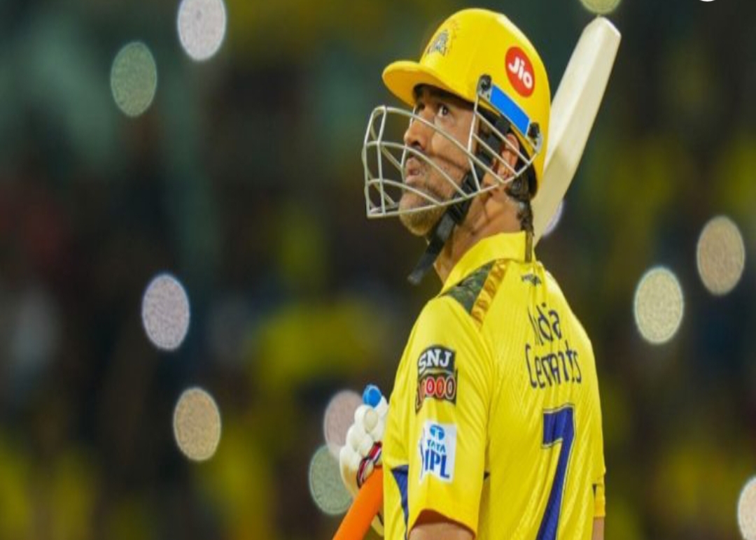 సరికొత్త రికార్డు సాధించిన ధోని
