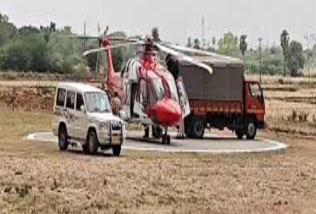 మంత్రి హెలికాప్టర్ అత్యవసర ల్యాండింగ్