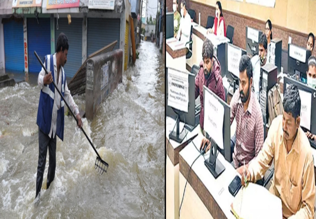భారీ వర్షాలు.. కంట్రోల్ రూమ్ ఏర్పాటు