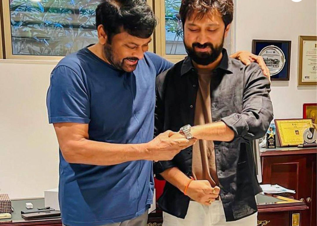 డైరెక్టర్ కు మెగాస్టార్ ఖరీదైన బహుమతి