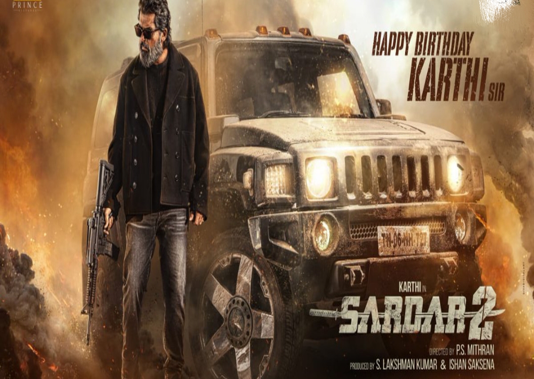 సర్ధార్ 2 నుంచి కార్తీ కొత్త లుక్